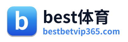 best体育